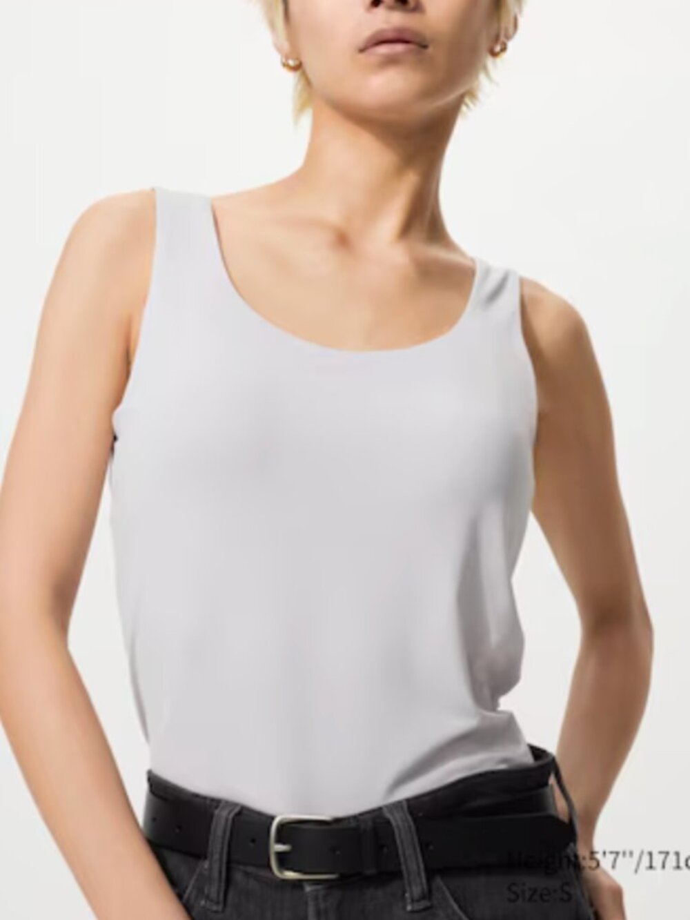 Uniqlo Light Gray AIRism Tank with Built-in Bra